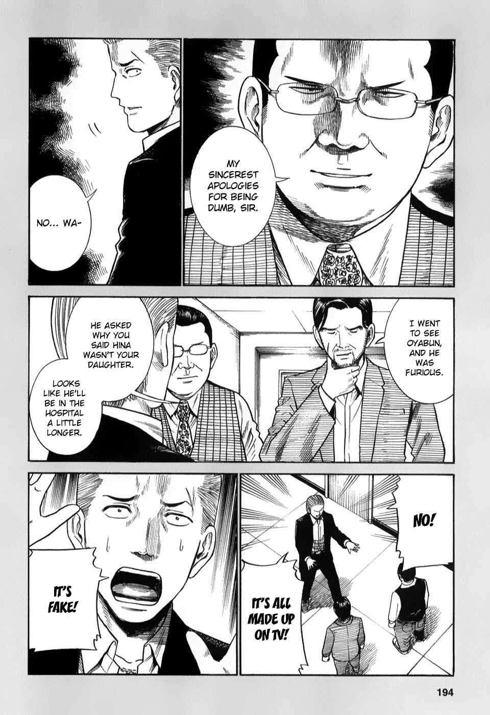 Chapter 32.5 - Page 2