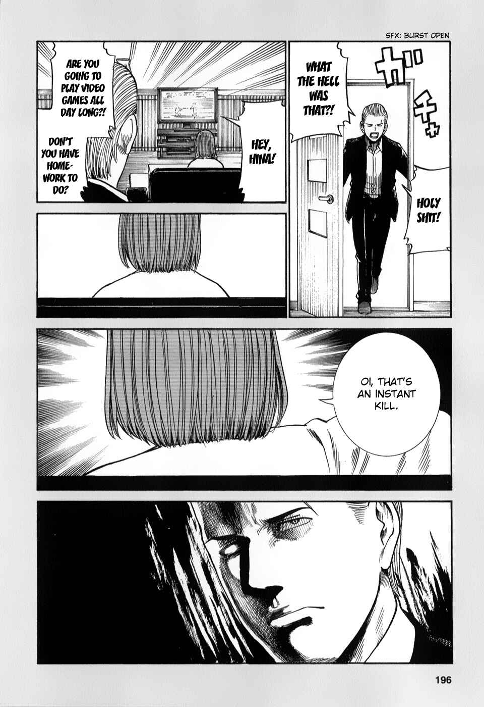 Chapter 32.5 - Page 4