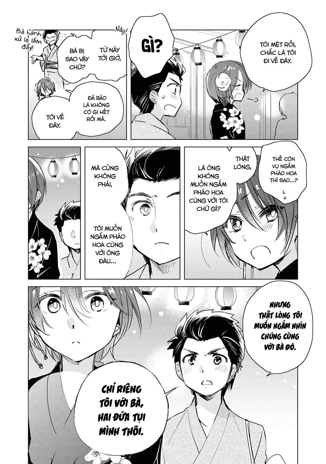 Chapter 24 - Page 3
