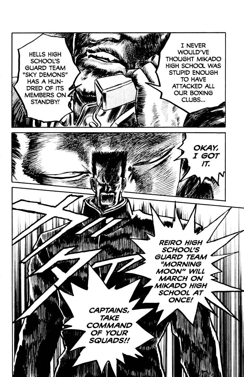 Chapter 29 - Page 20