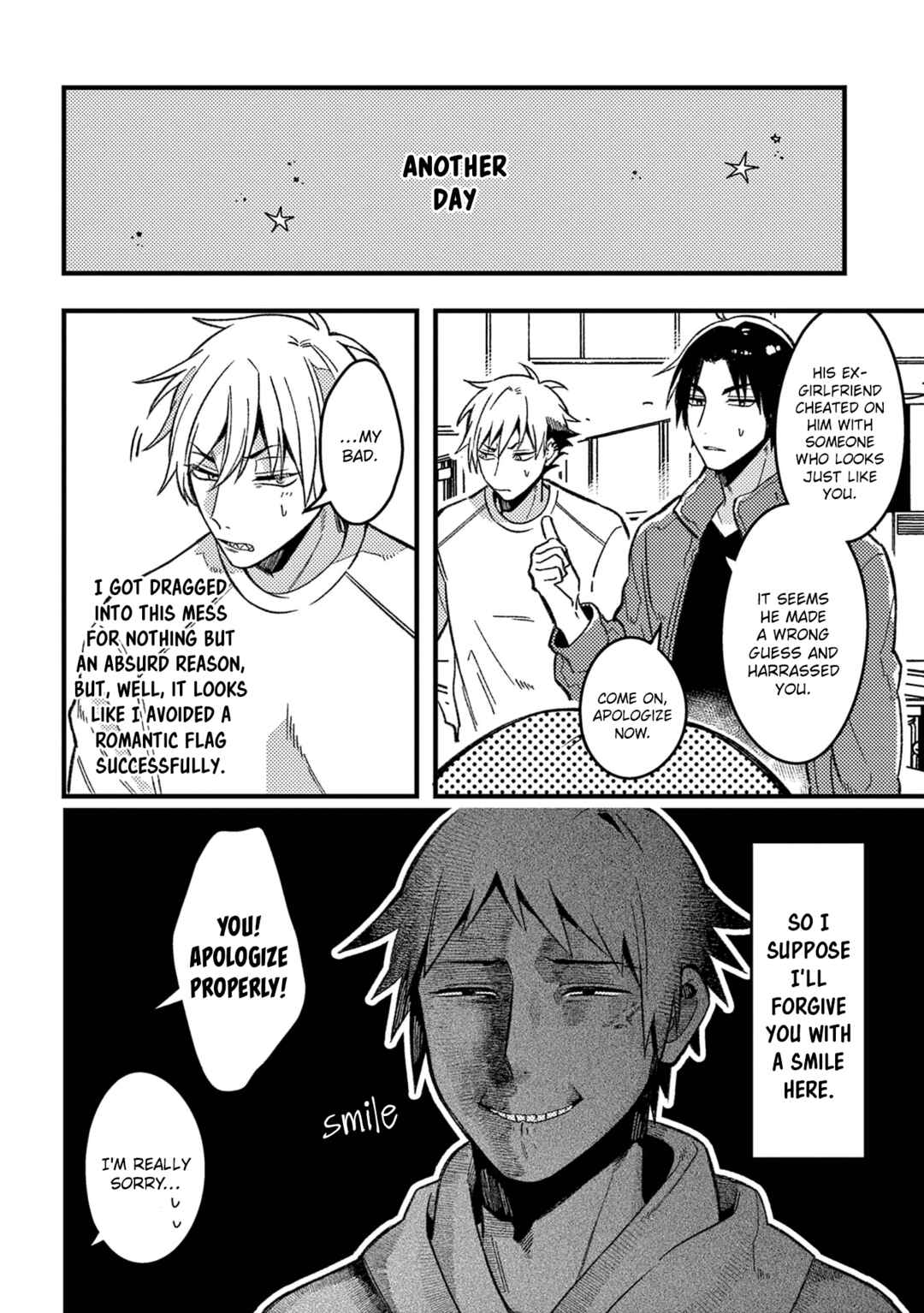 Chapter 48 - Page 7