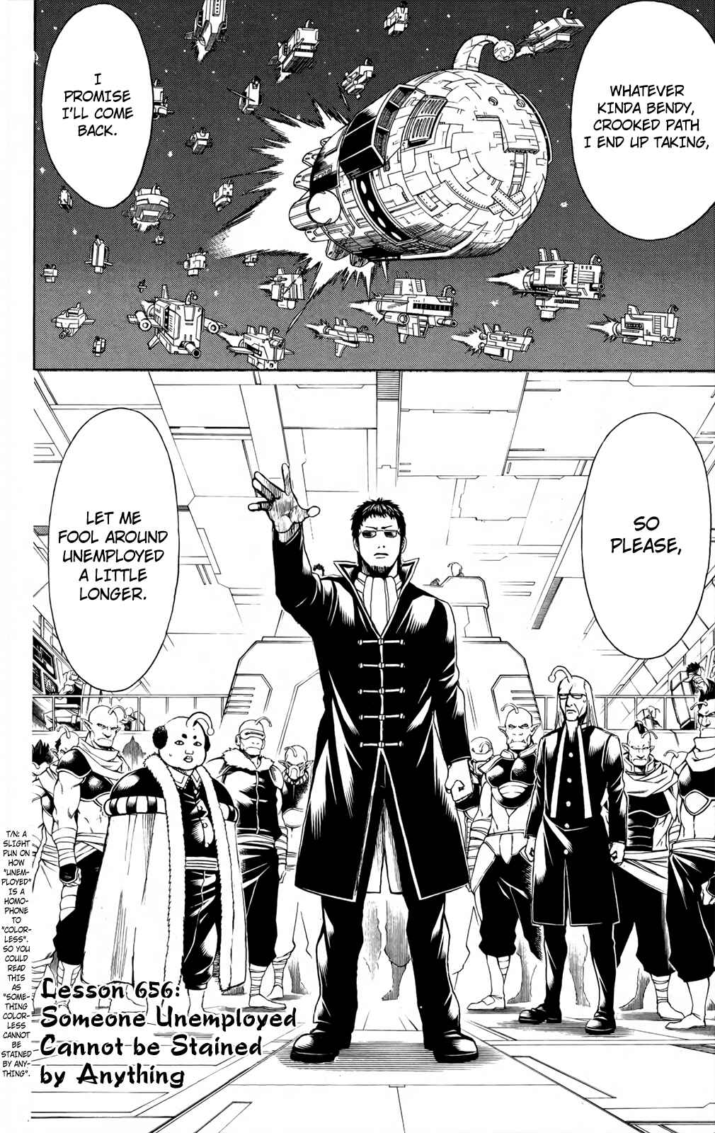 Chapter 656 - Page 13