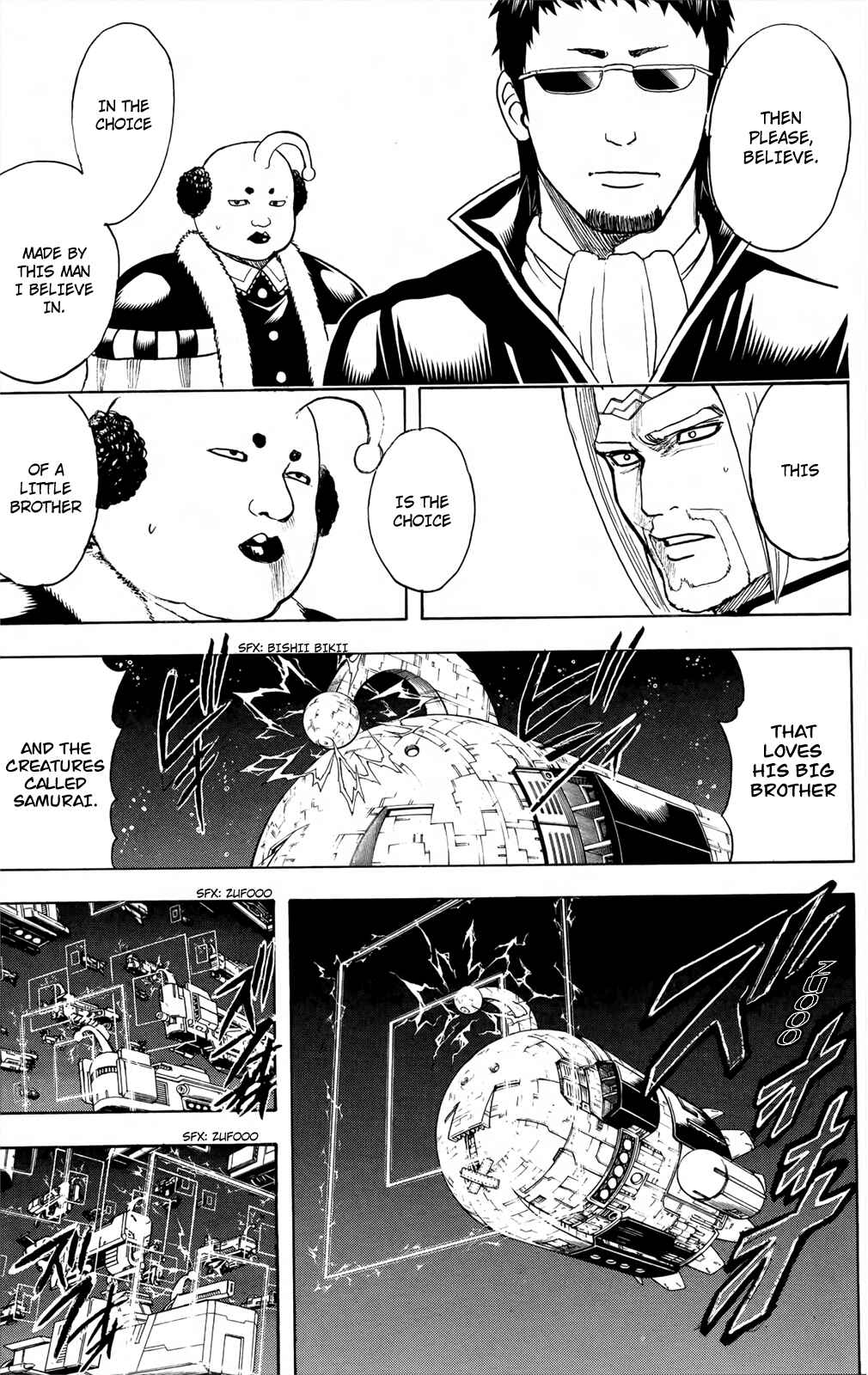 Chapter 656 - Page 16