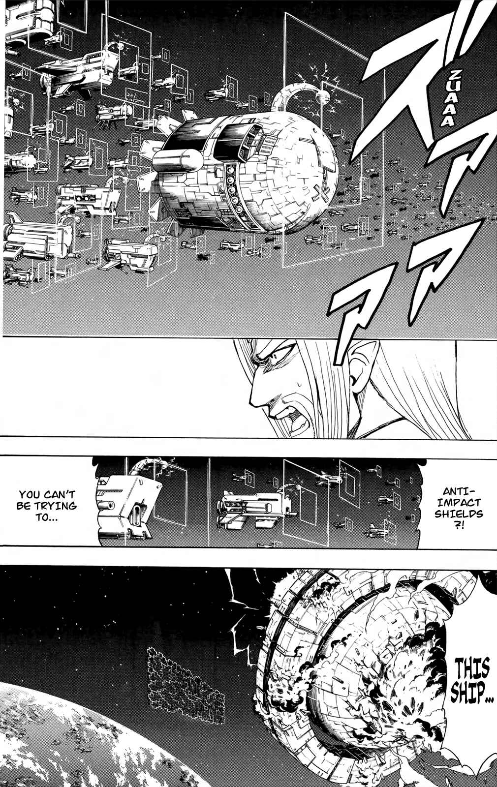 Chapter 656 - Page 17