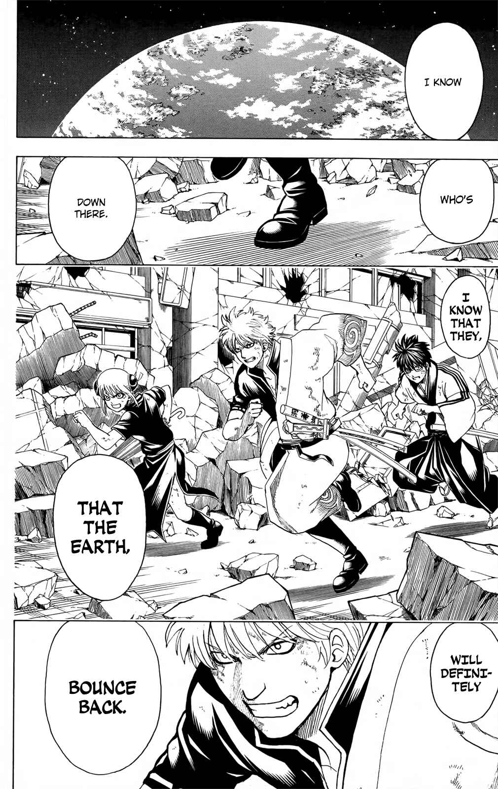 Chapter 656 - Page 19