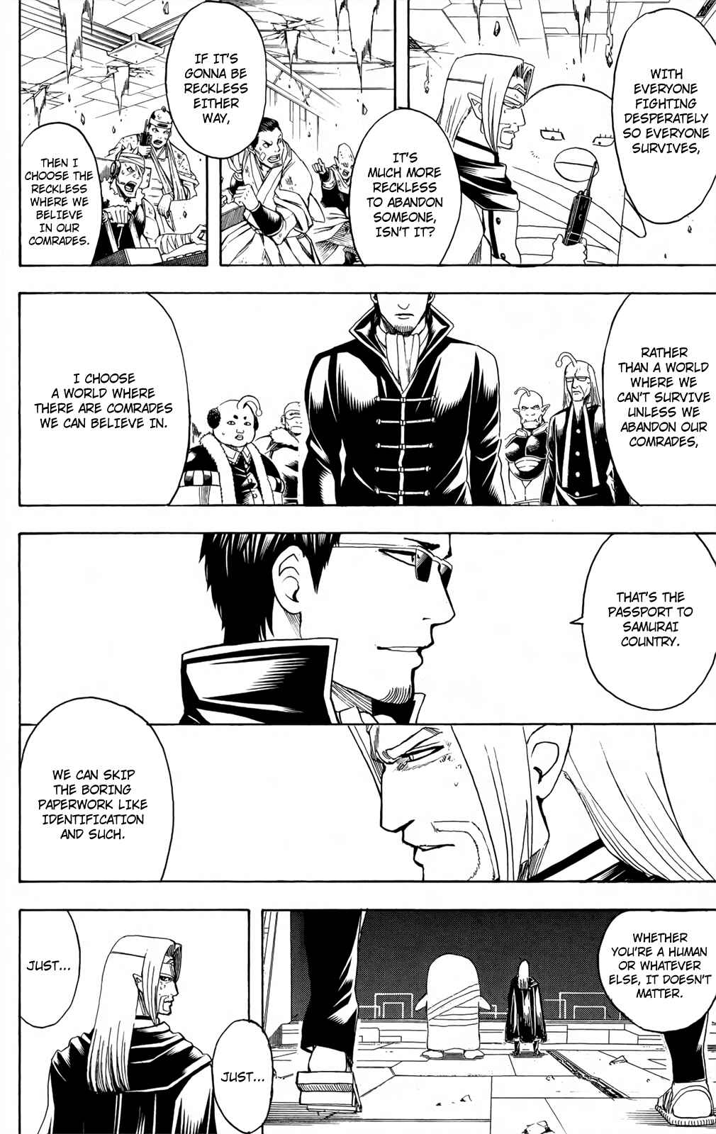 Chapter 656 - Page 23