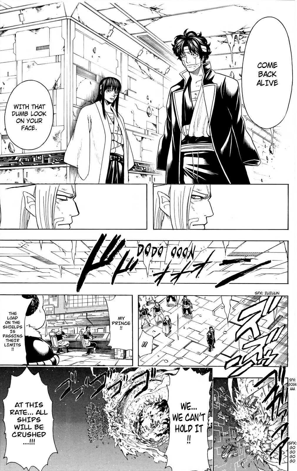 Chapter 656 - Page 24