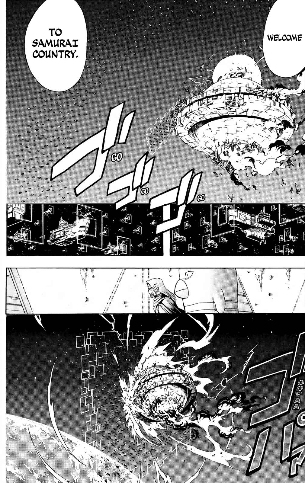 Chapter 656 - Page 27