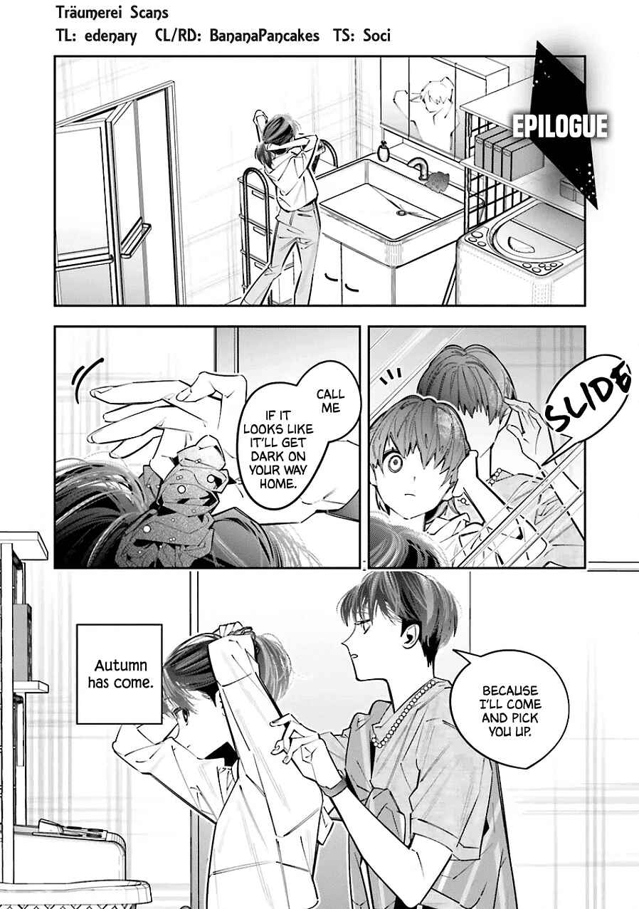 Chapter 25.5 - Page 1