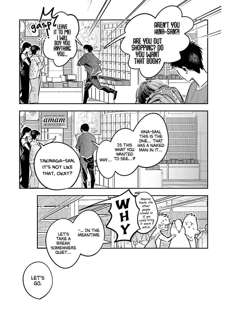 Chapter 25.5 - Page 11
