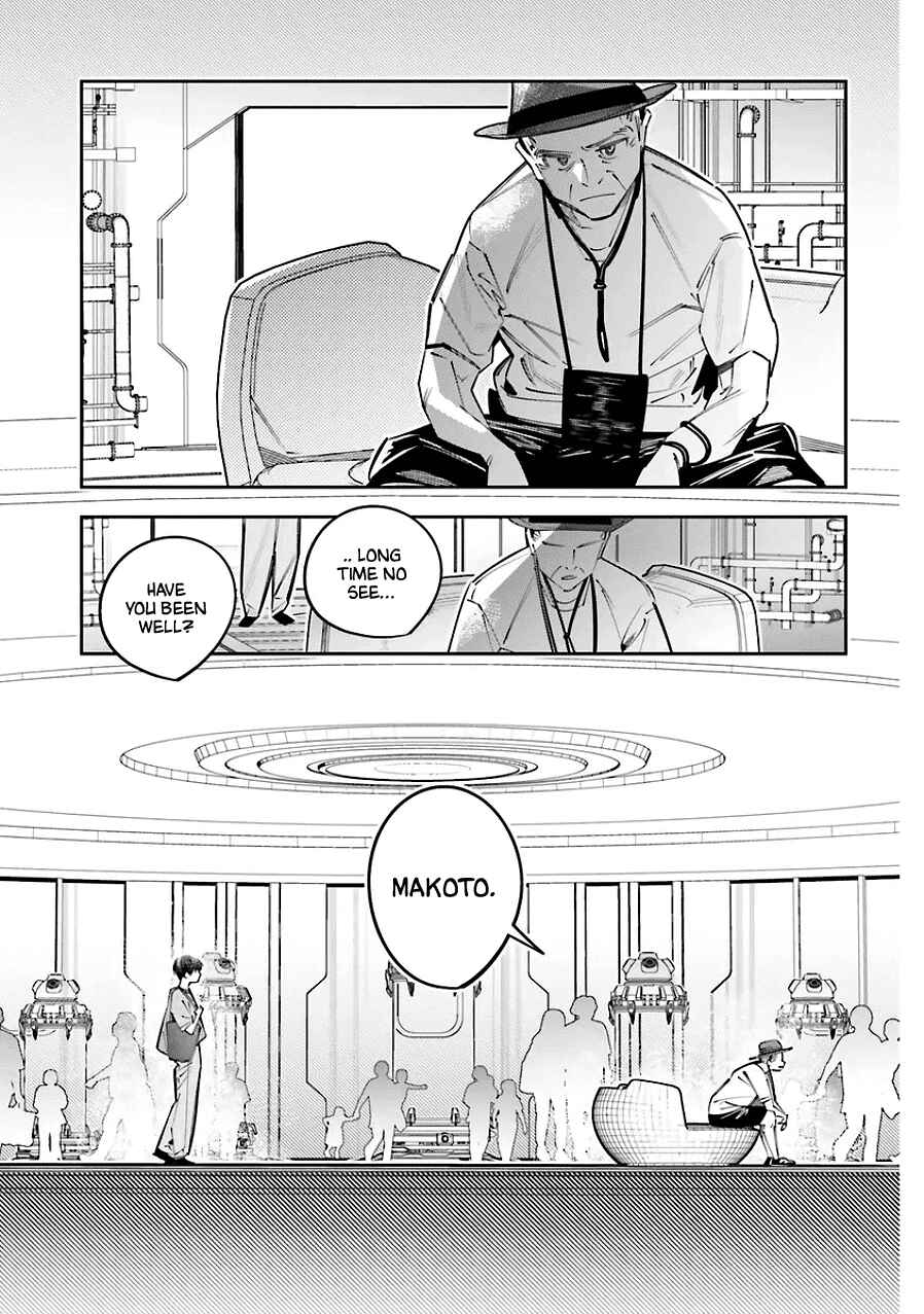 Chapter 25.5 - Page 13