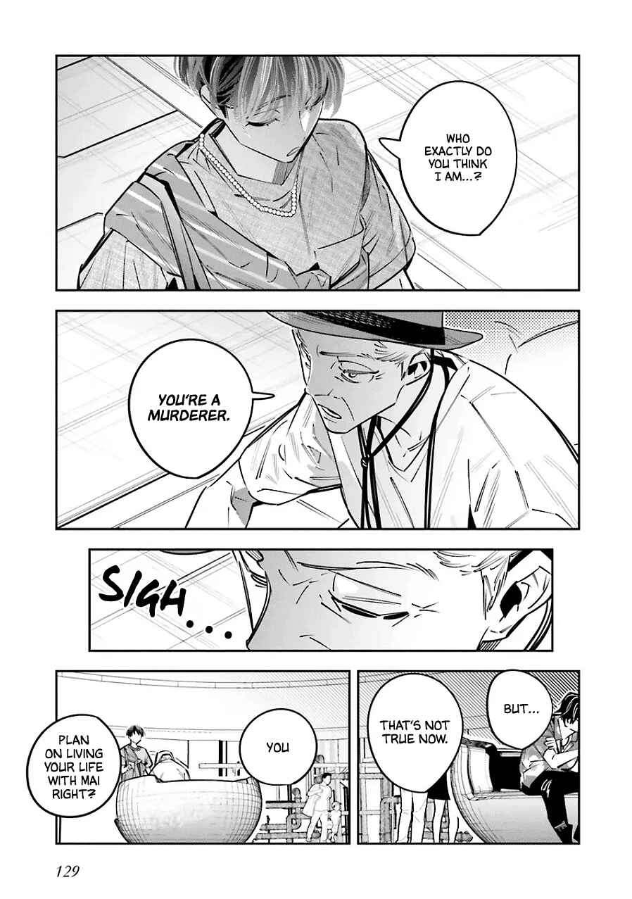 Chapter 25.5 - Page 15