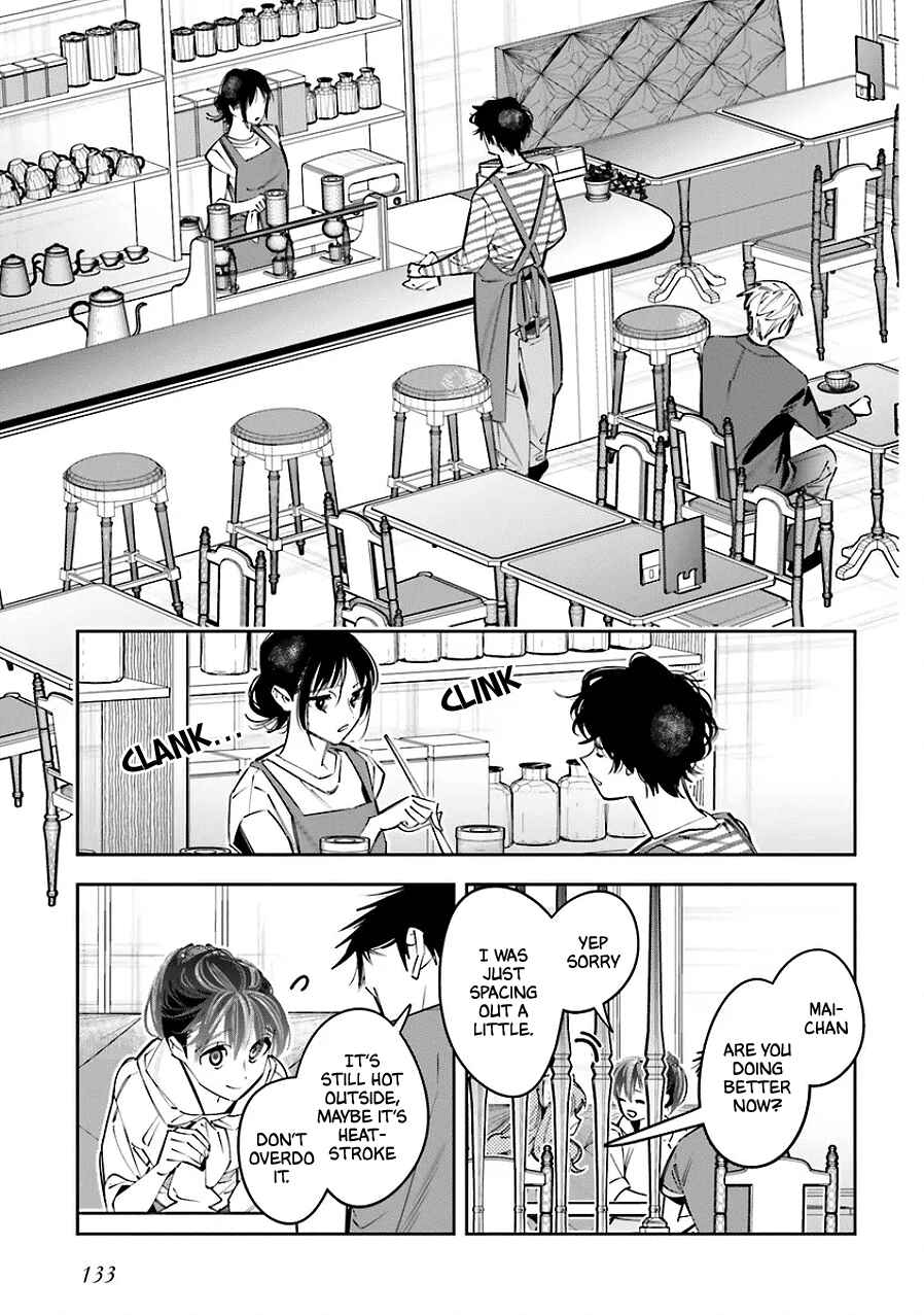 Chapter 25.5 - Page 19