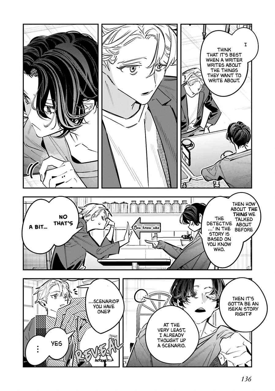 Chapter 25.5 - Page 22