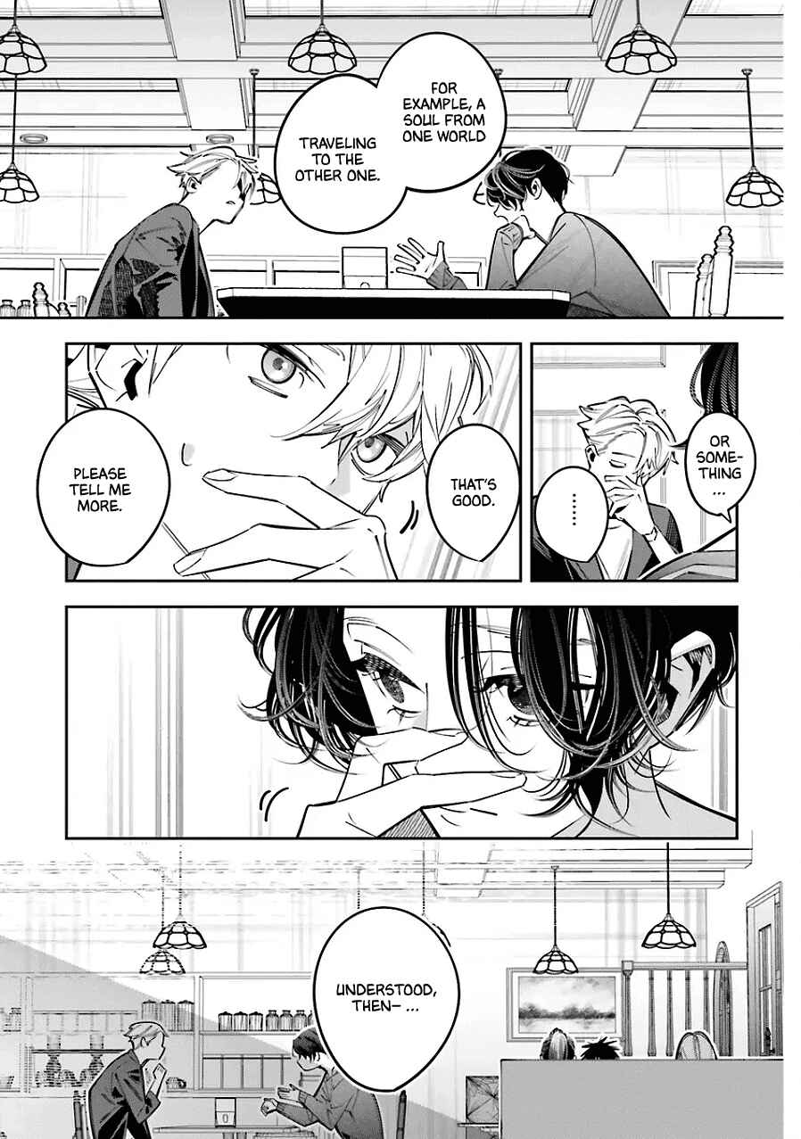 Chapter 25.5 - Page 25