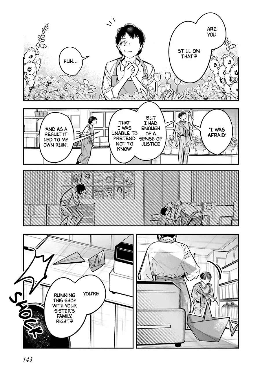Chapter 25.5 - Page 29