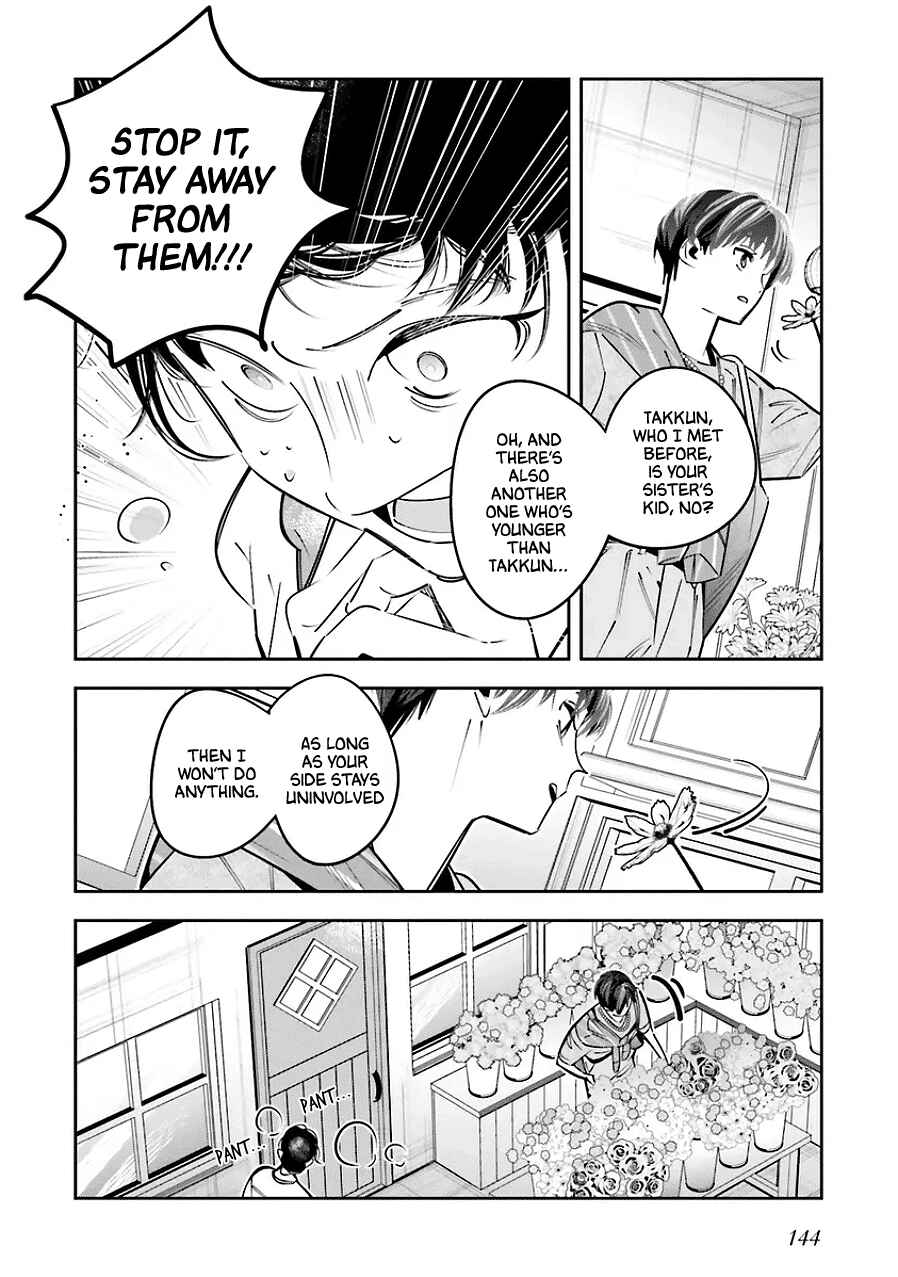 Chapter 25.5 - Page 30