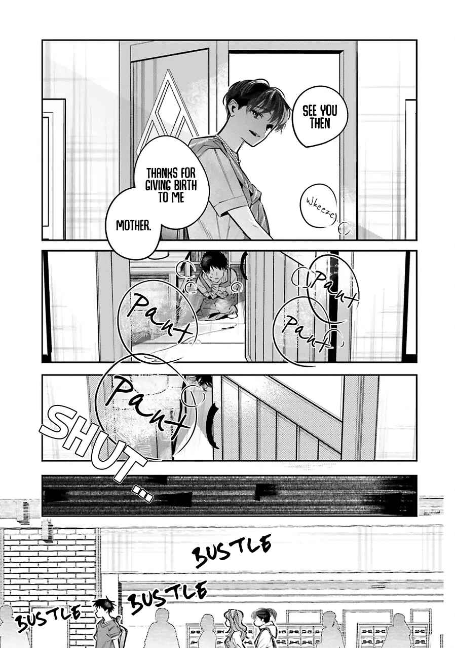 Chapter 25.5 - Page 31