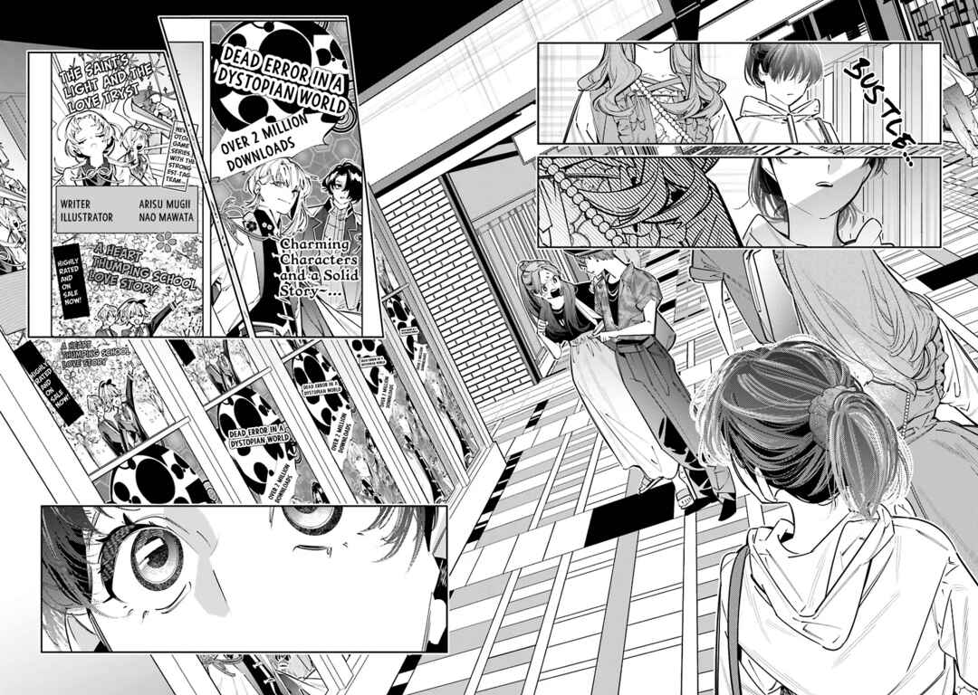 Chapter 25.5 - Page 32