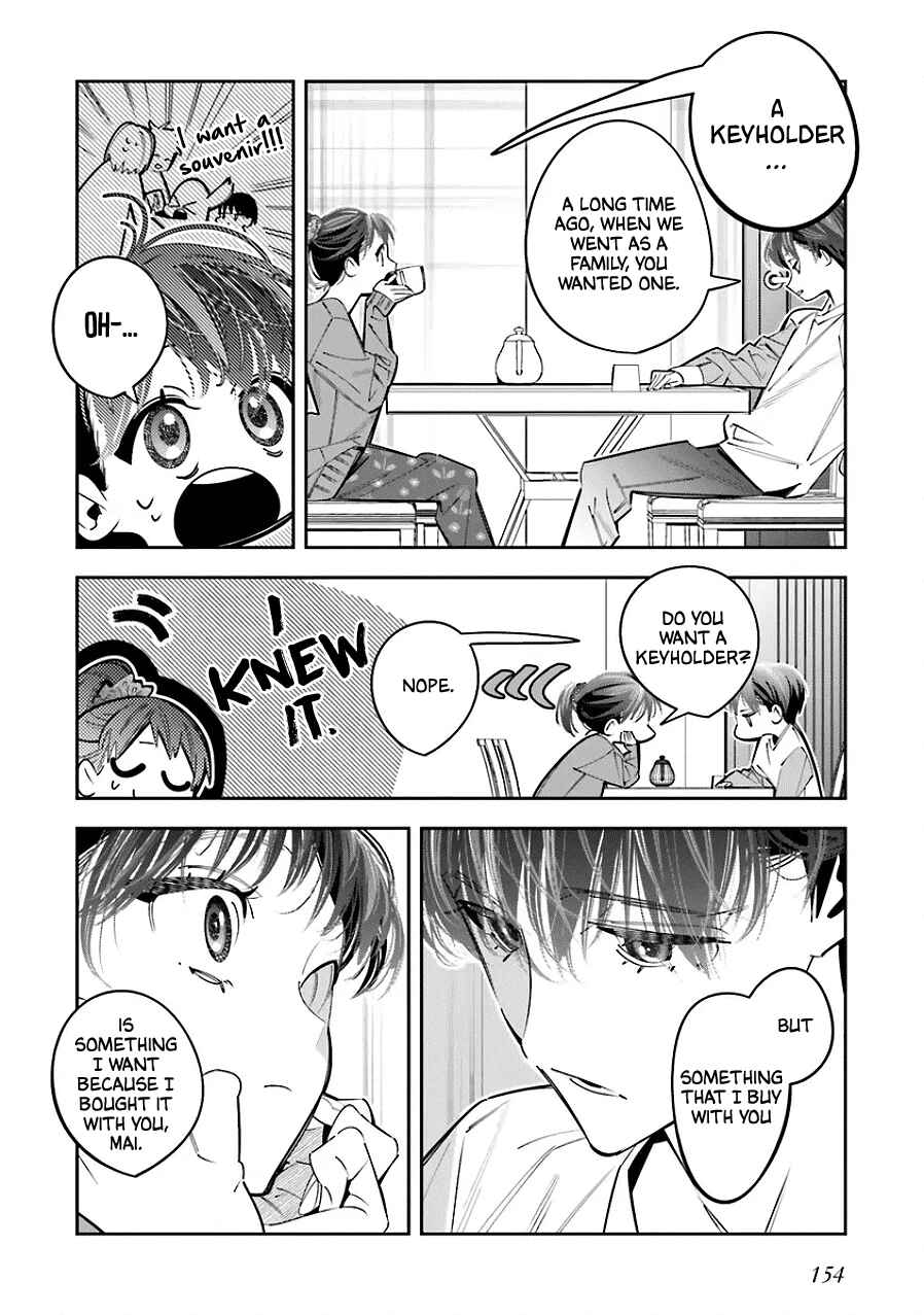 Chapter 25.5 - Page 39