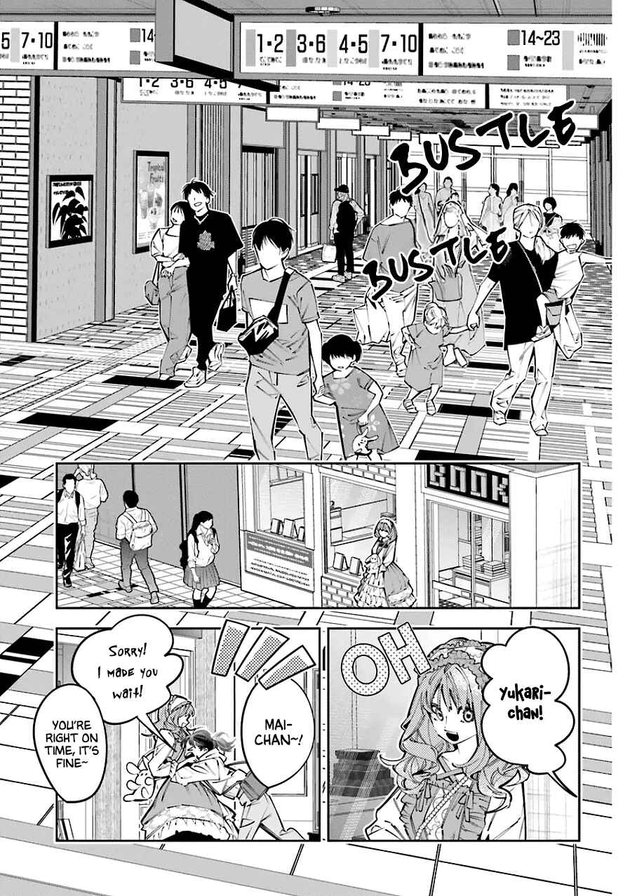 Chapter 25.5 - Page 5