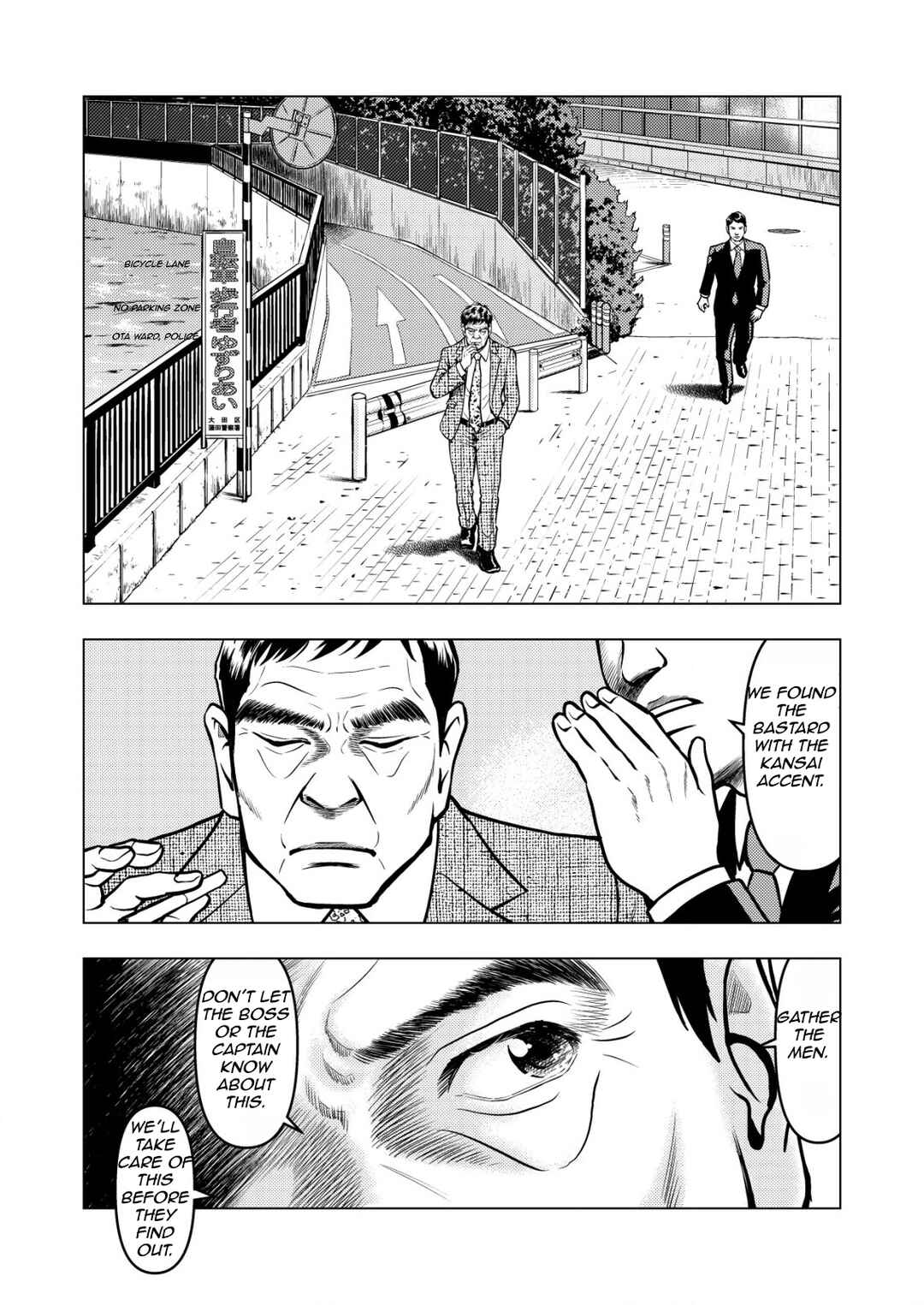 Chapter 6 - Page 14