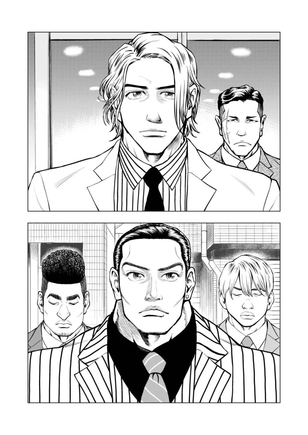 Chapter 6 - Page 2