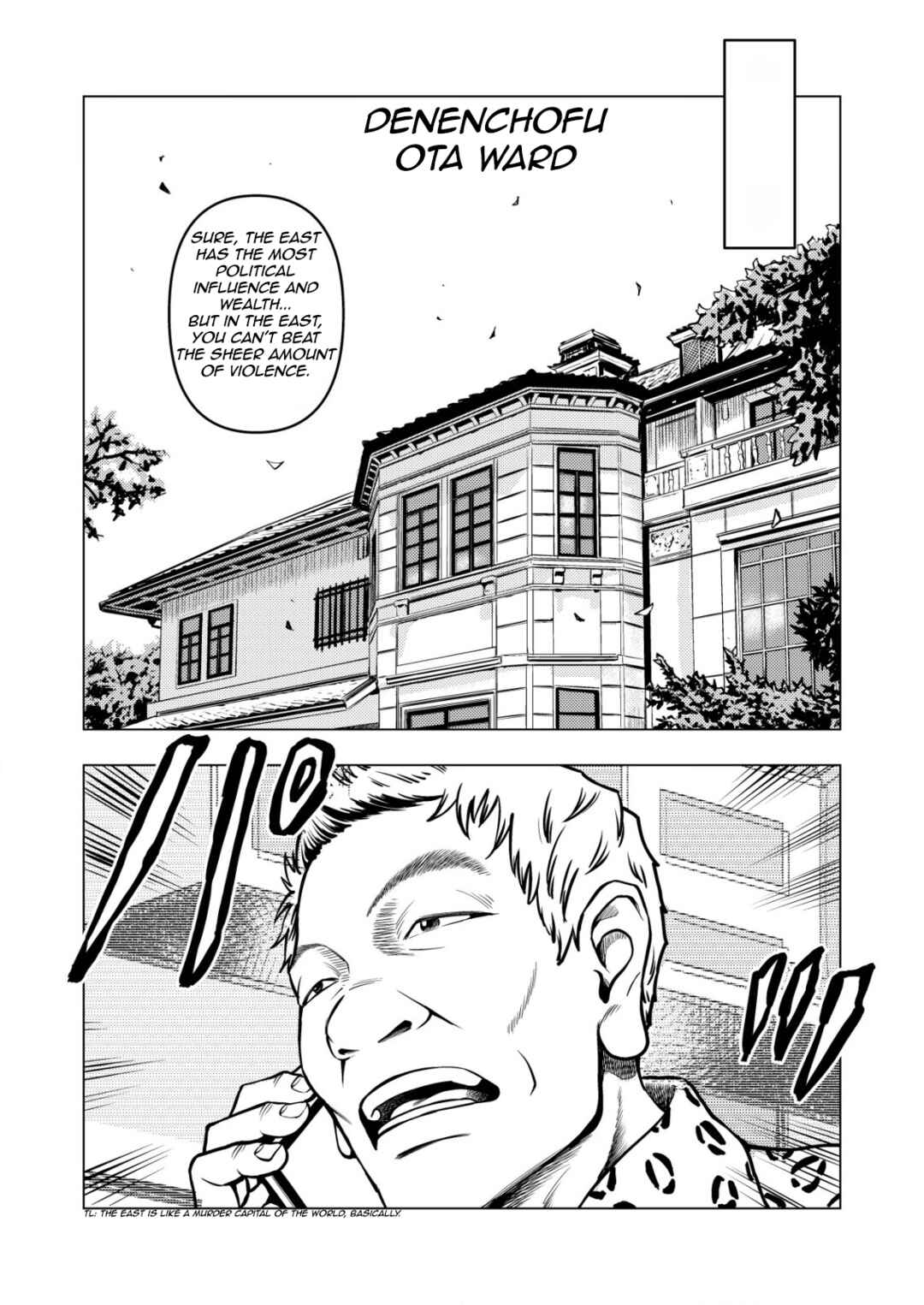 Chapter 6 - Page 6