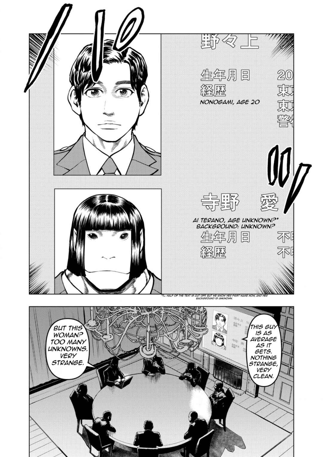 Chapter 6 - Page 8