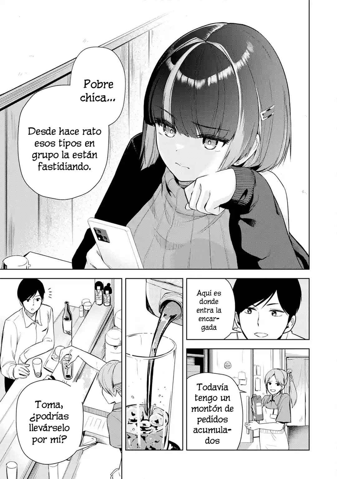Chapter 1 - Page 7