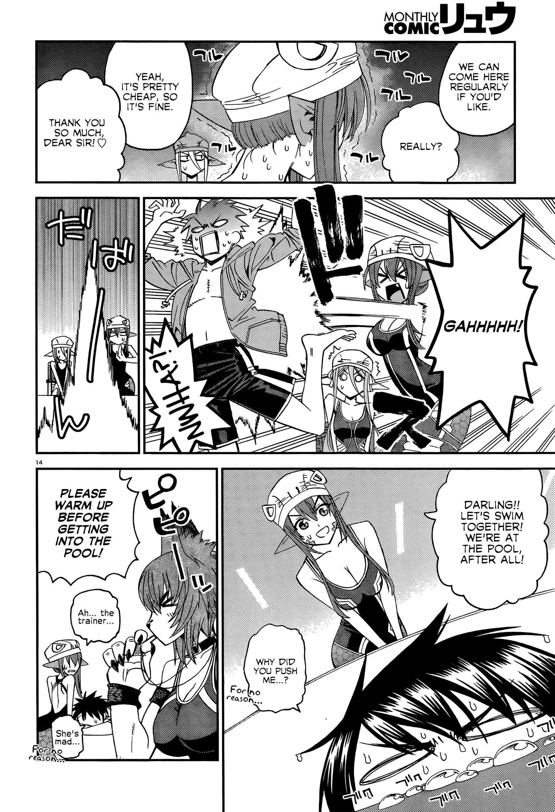 Chapter 17 - Page 19