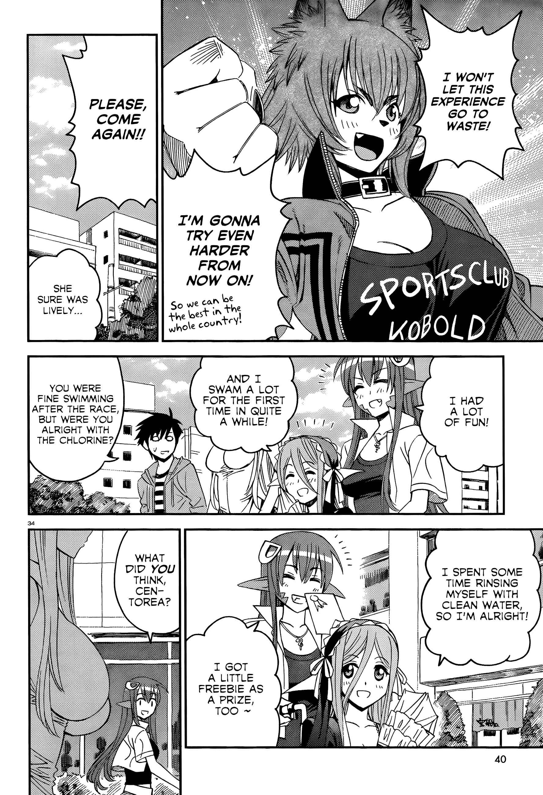 Chapter 17 - Page 39