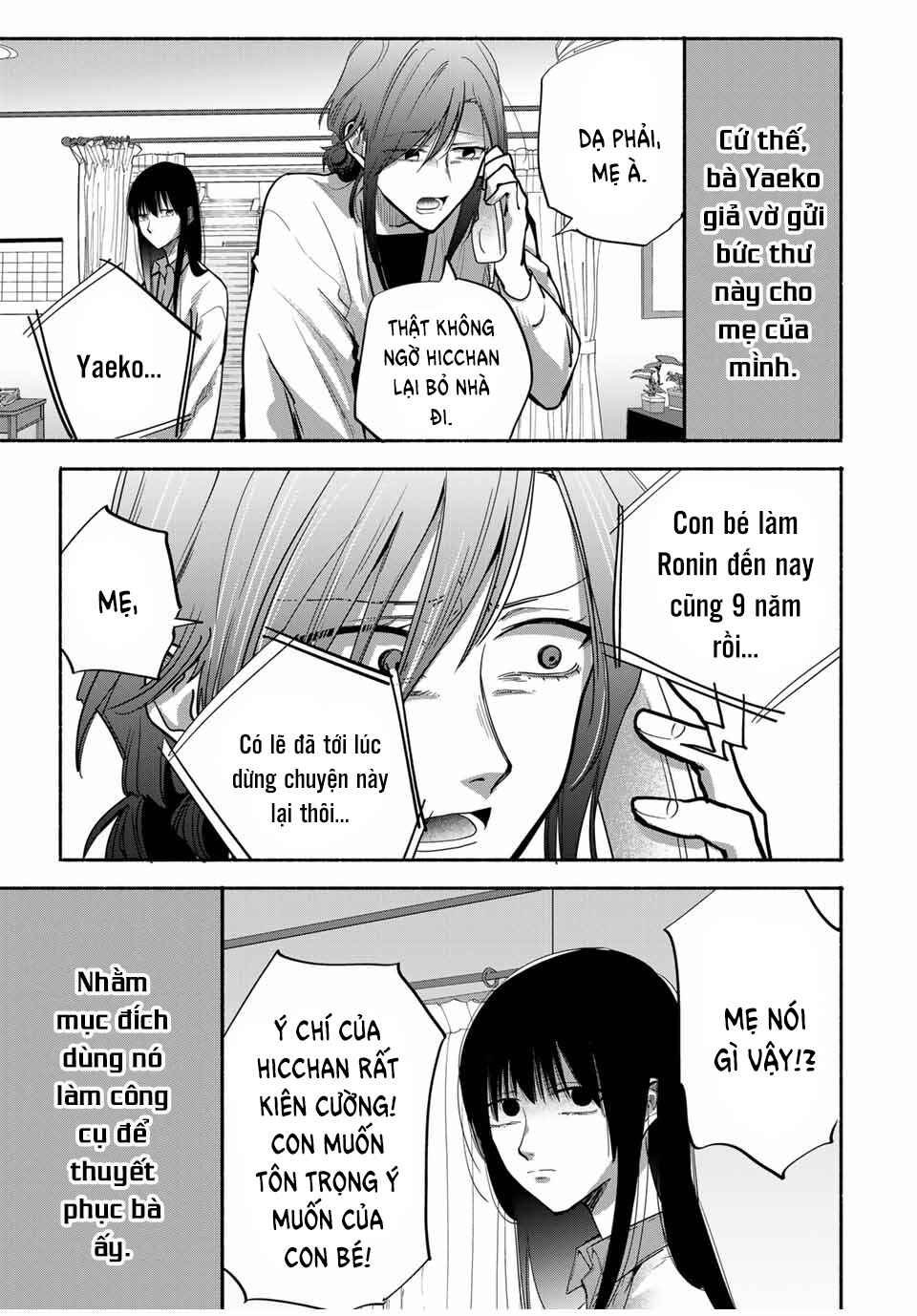 Chapter 17 - Page 14