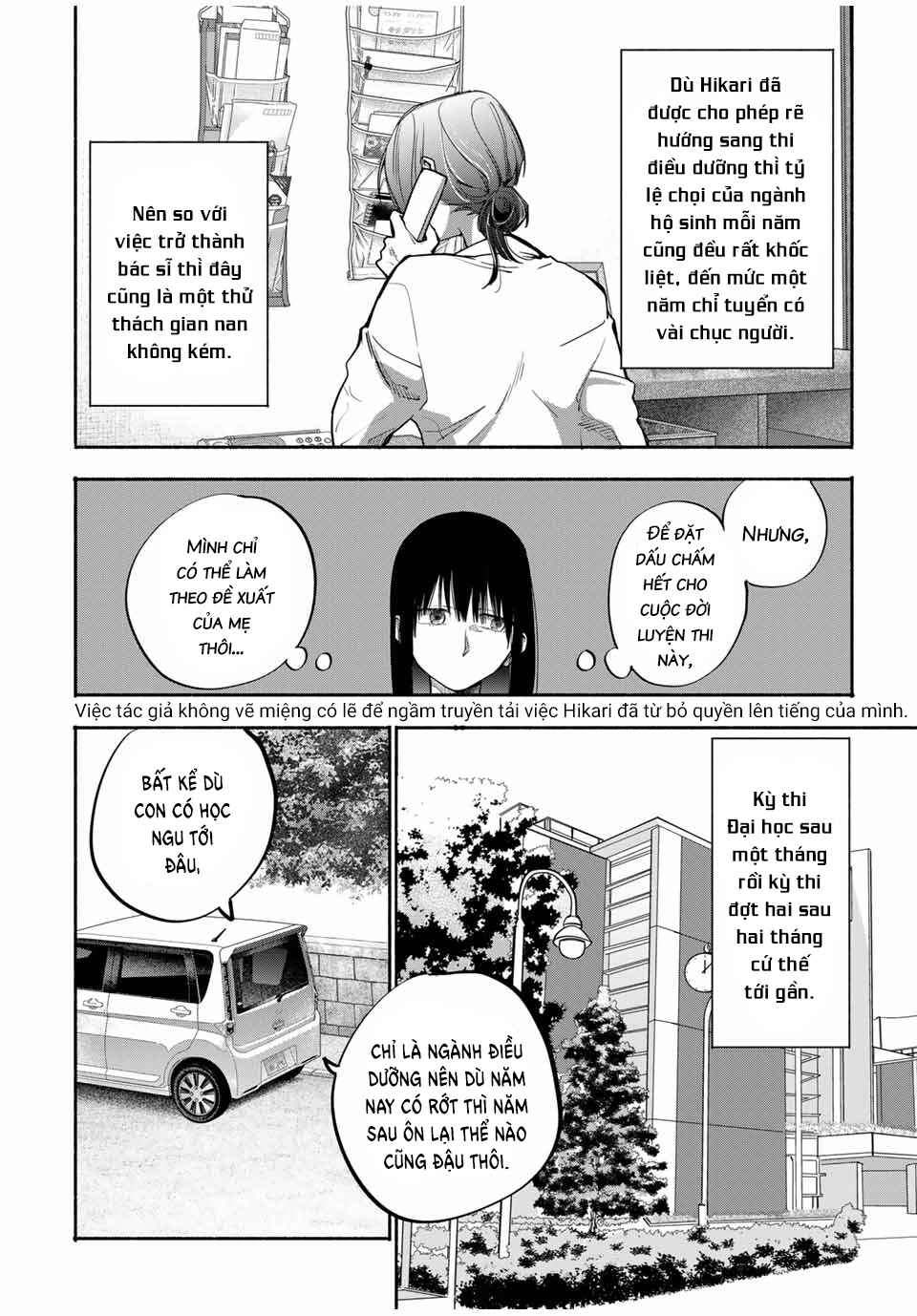 Chapter 17 - Page 15