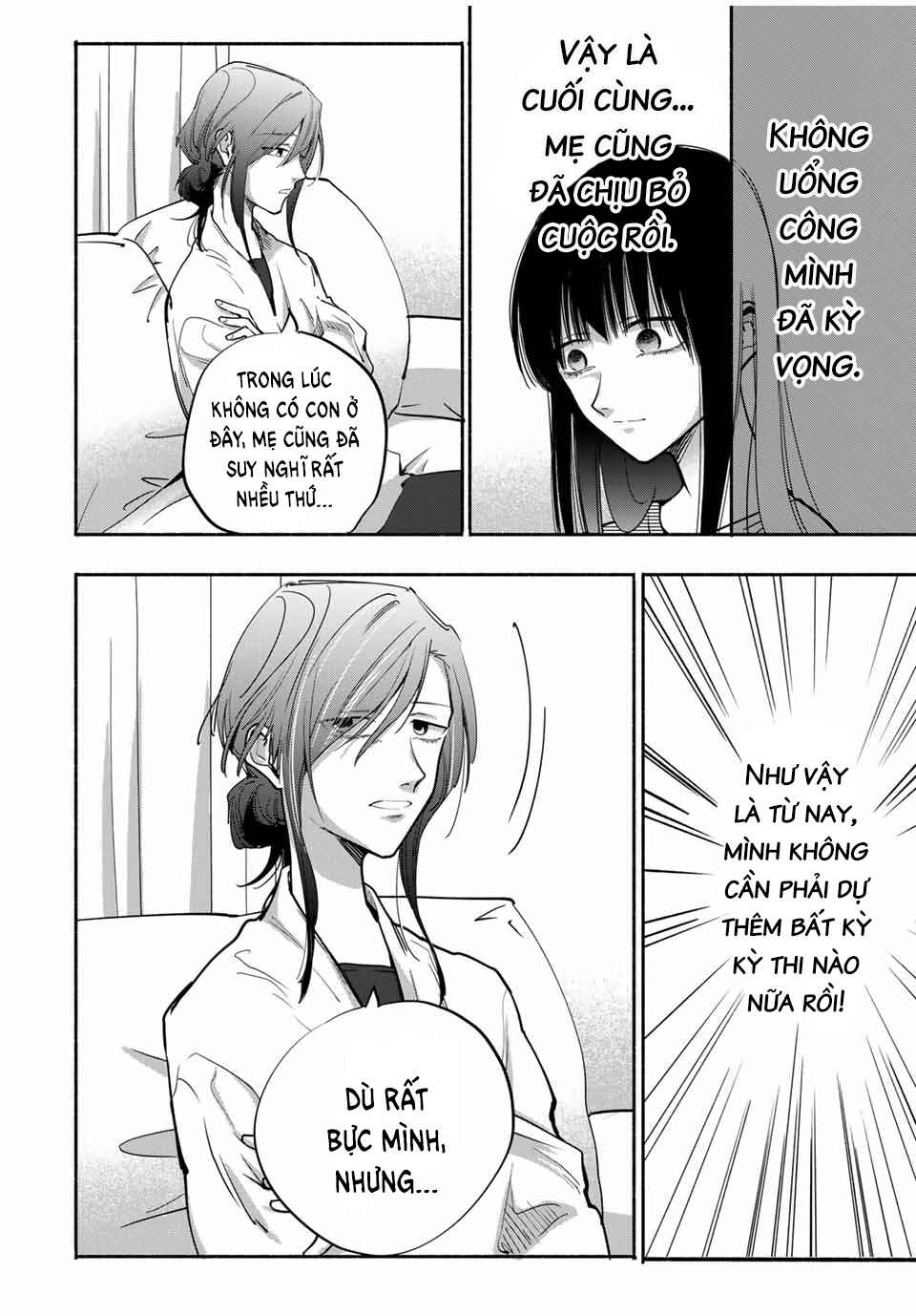 Chapter 17 - Page 3
