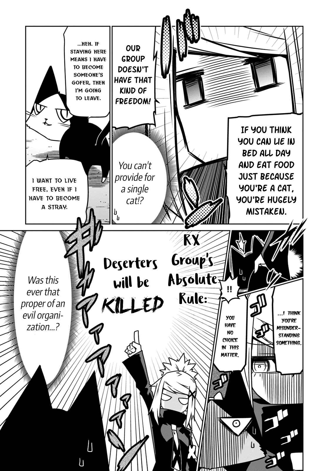Chapter 20 - Page 3
