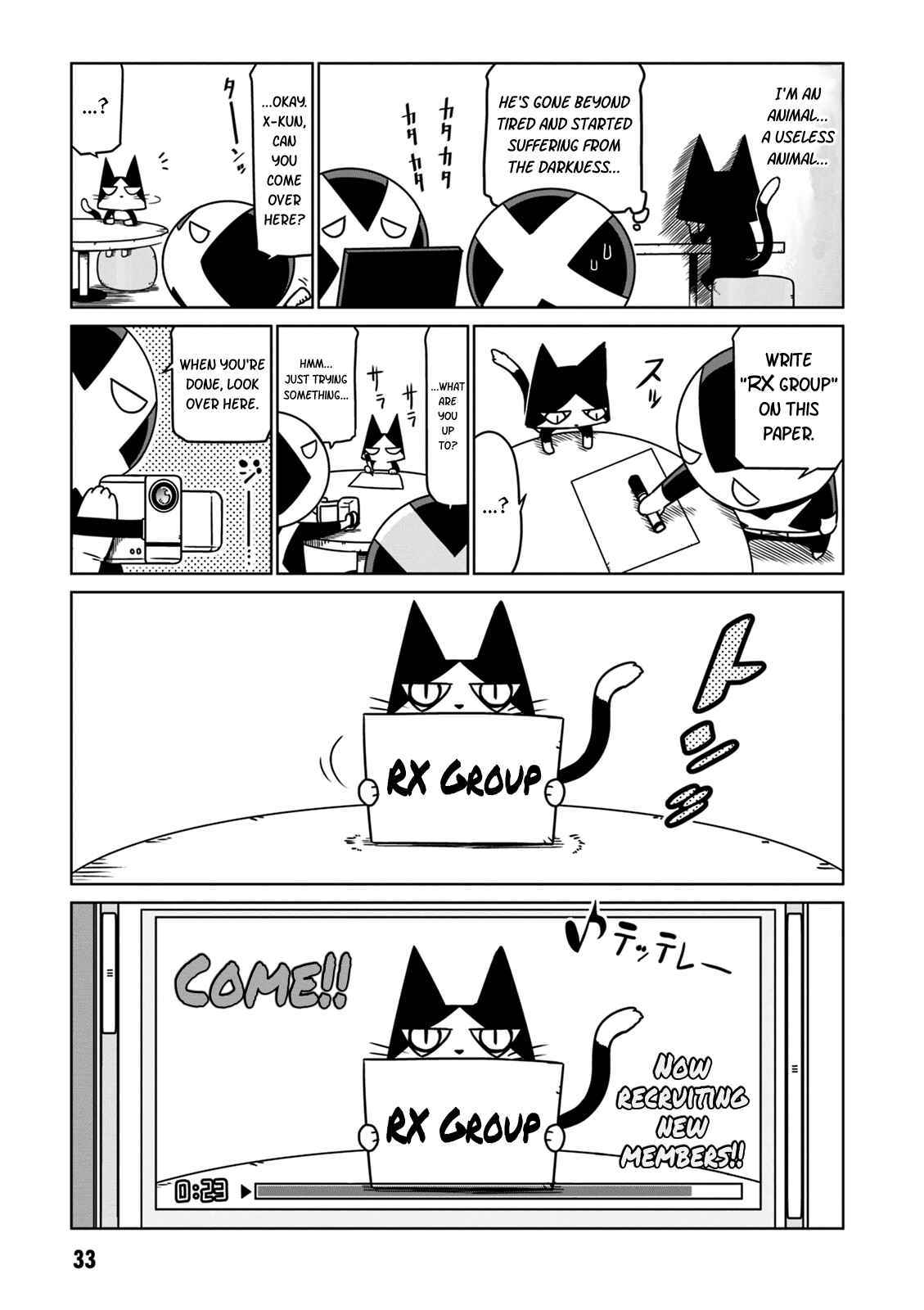 Chapter 20 - Page 7