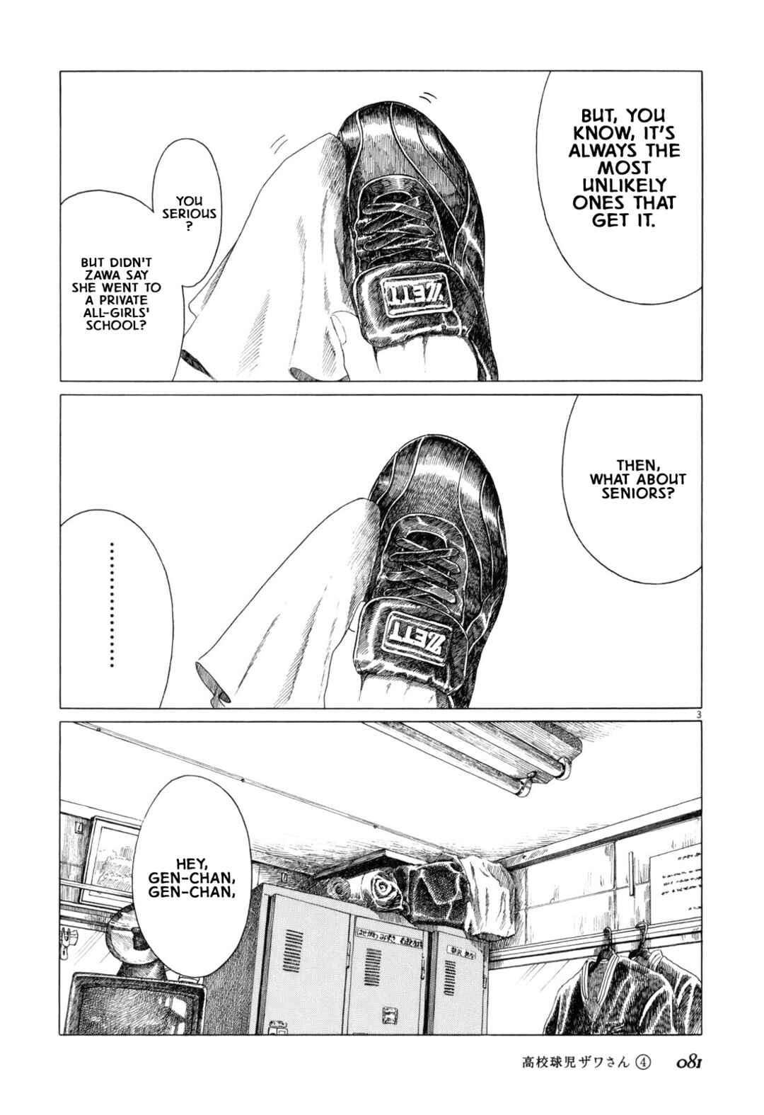 Chapter 57 - Page 3