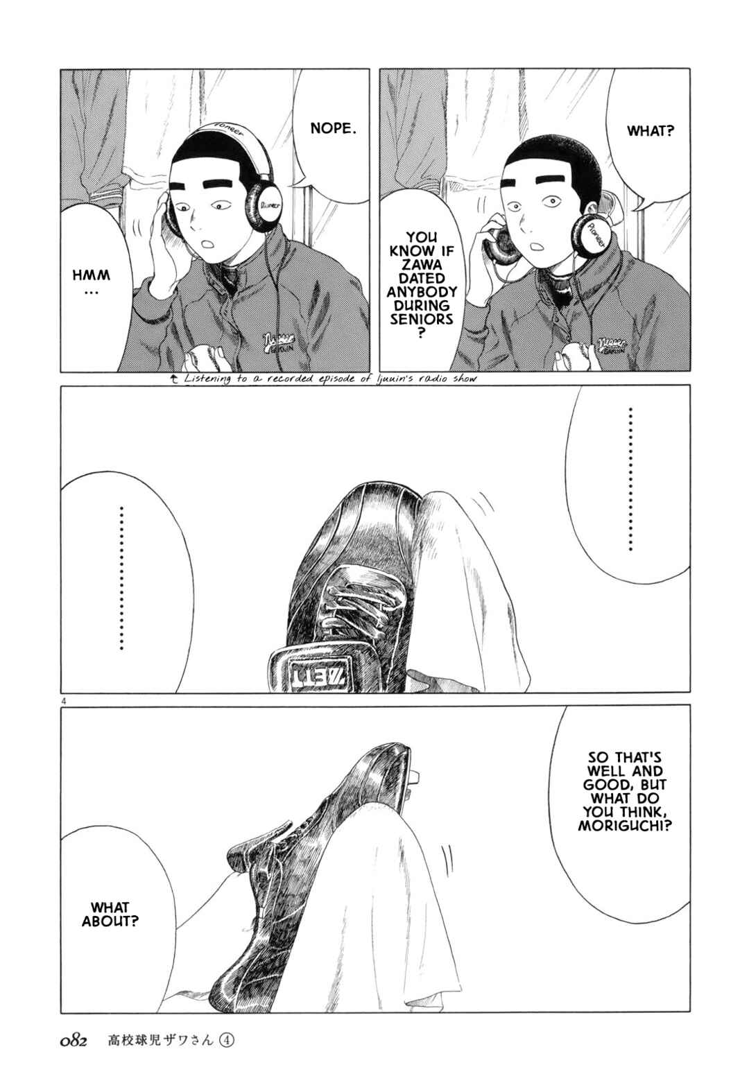 Chapter 57 - Page 4