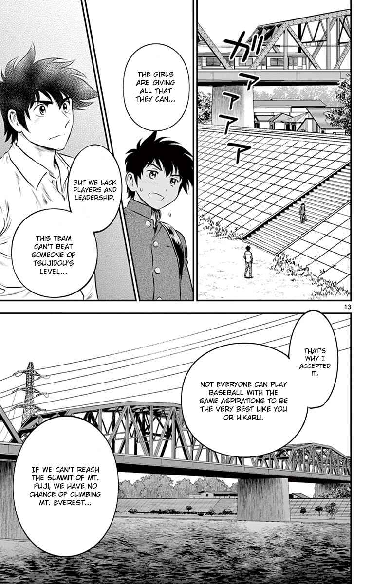 Chapter 184 - Page 13