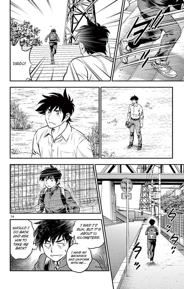 Chapter 184 - Page 14