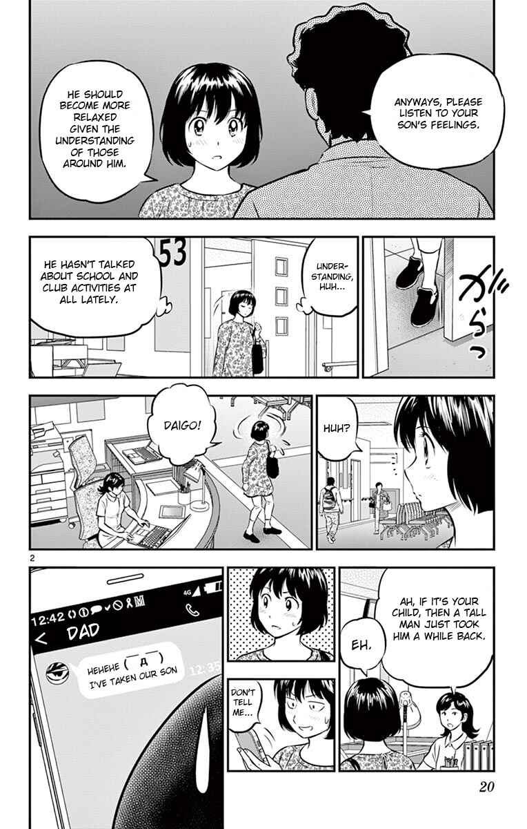 Chapter 184 - Page 2