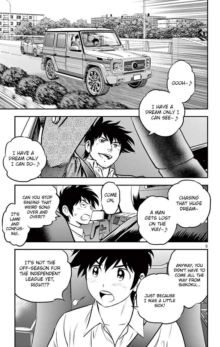 Chapter 184 - Page 5