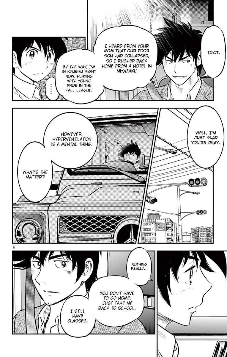 Chapter 184 - Page 6