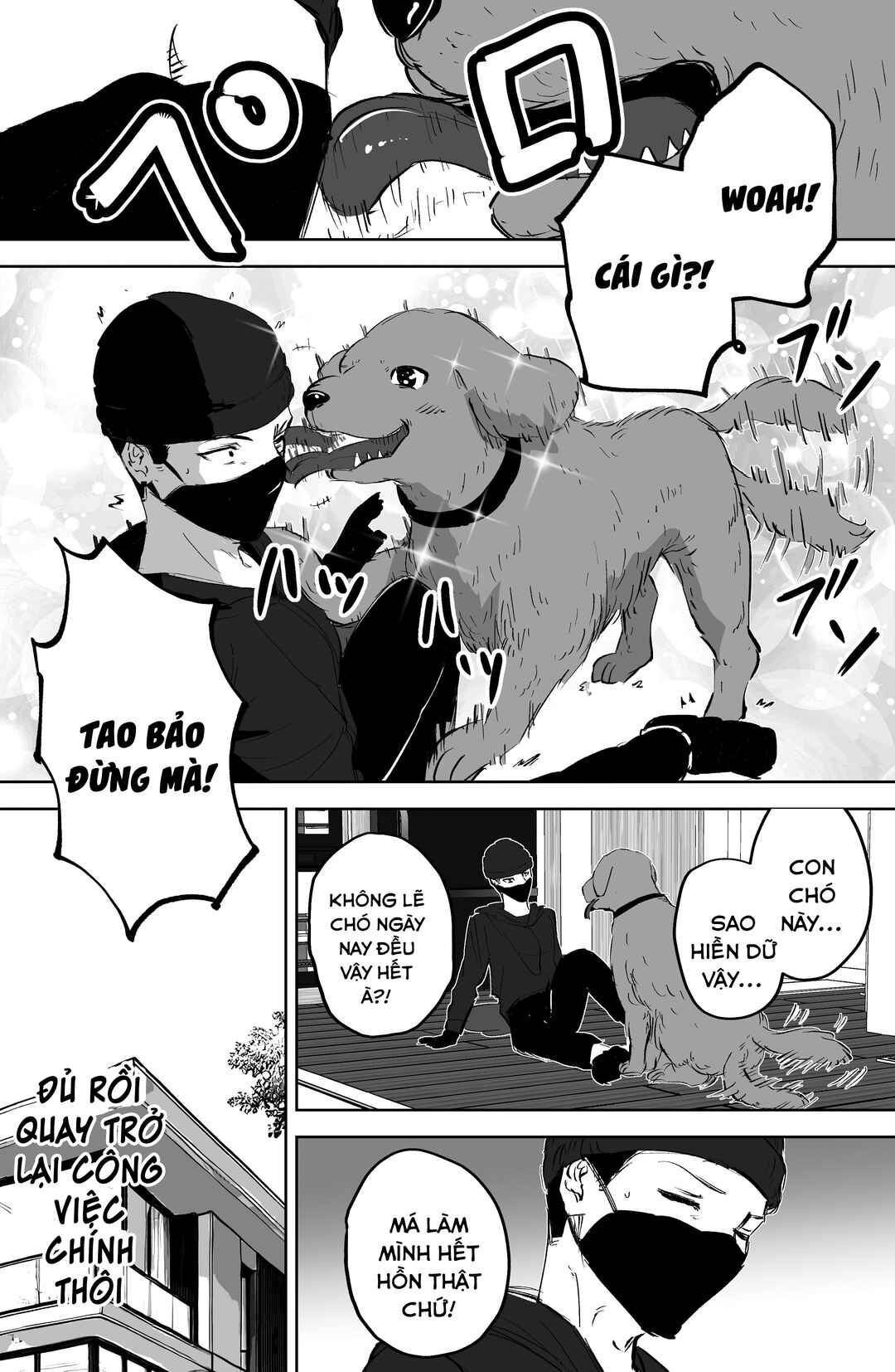 Chapter ? - Page 3