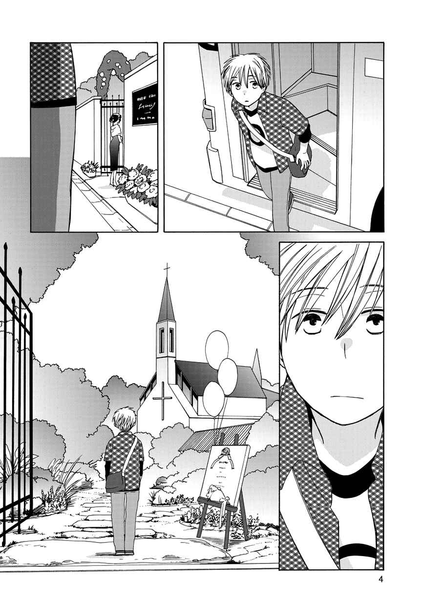 Chapter 22.4 - Page 5