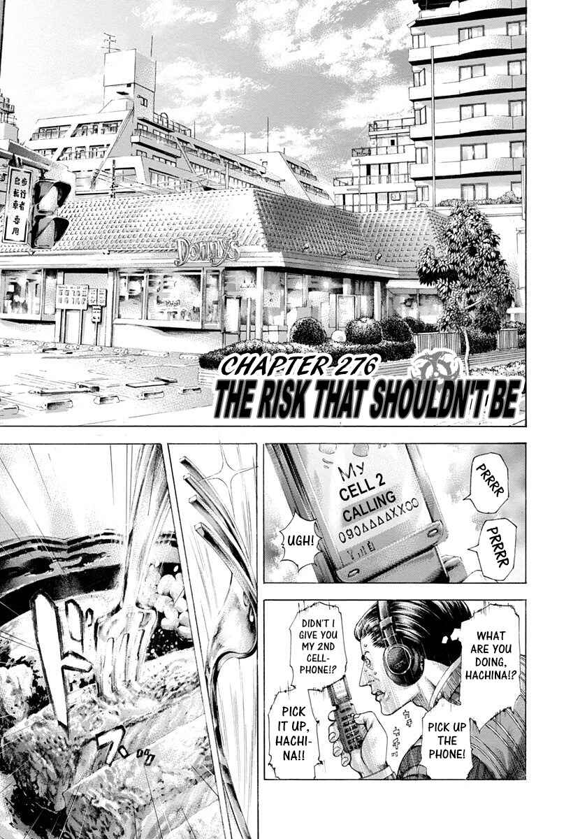 Chapter 276 - Page 1