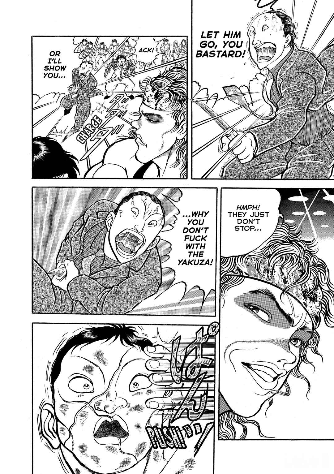 Chapter 124 - Page 15