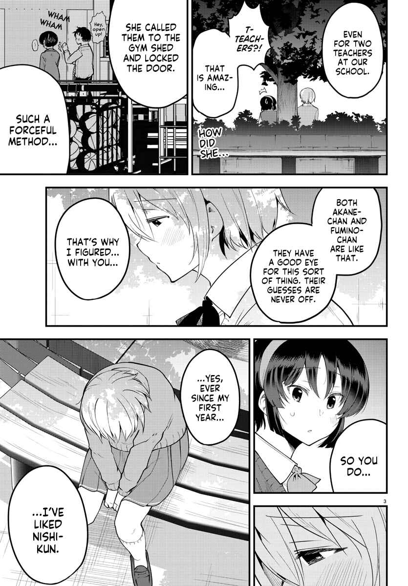 Chapter 107 - Page 3