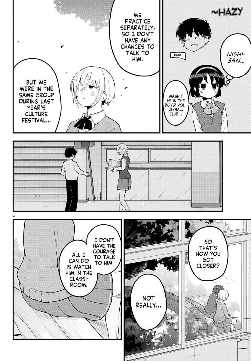 Chapter 107 - Page 4